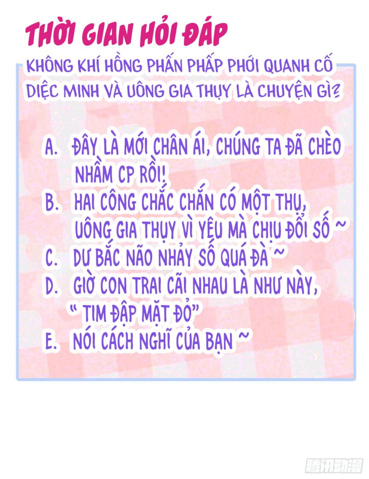 Lại Bị Nam Thần Trêu Lên Hot Search Chap 39 - Next Chap 40